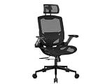 Cougar Speeder One Ergonomic Gaming Chair: Body Friendly, Mesh Fabric, 2D Foldin